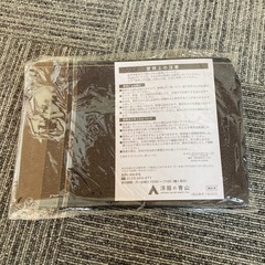 【新品・未使用】サンリオ ★ Hello Kitty デニムポーチ　人気の画像