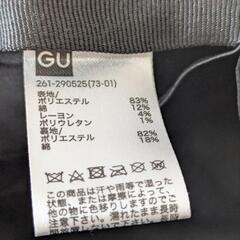 GUキャスケット黒帽子の画像