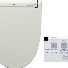 ウォシュレット　cw-rw30