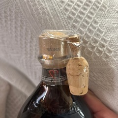 値下げ　バルサミコの画像