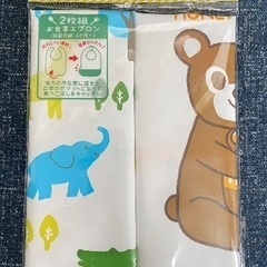 お食事エプロン　3種　4枚セット　（スヌーピー2種、動物1種）新品未開封の画像