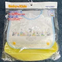 お食事エプロン　3種　4枚セット　（スヌーピー2種、動物1種）新品未開封の画像