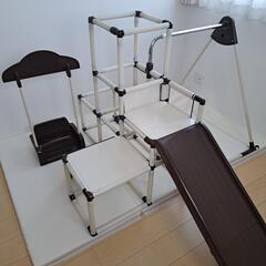 プレミアム おりたたみロングスロープ キッズパークジャングルジム...