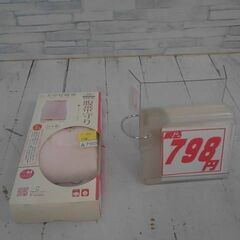犬印妊婦帯 腹帯　M  A7505