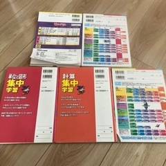 【まだ受付中】本の画像