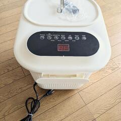 電動足湯桶 深型足湯器

