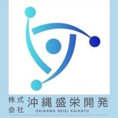 この度、業務拡大につき 建築スタッフ ６名 大募集＼(^o^)／...