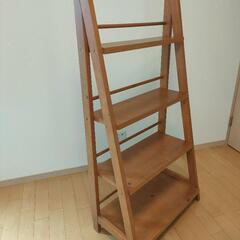 ラダーシェルフ　4段　