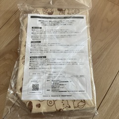 【まだ受付中】　バッグ　ミスド　ポケモンの画像