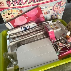 リカちゃんのサーティワン