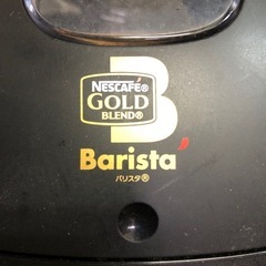 バリスタコーヒーメーカーの画像