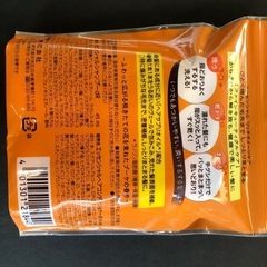 トラベル石鹸類　入浴剤　ヘアケア用品の画像