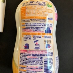 トラベル石鹸類　入浴剤　ヘアケア用品の画像