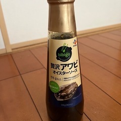 コストコで人気☆贅沢アワビオイスターソース