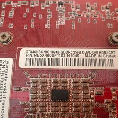 【中古動作確認品】GTX SONIC 1024M GDDR5 256B DUAL-DVI HDMI CRT　ビデオボードの画像