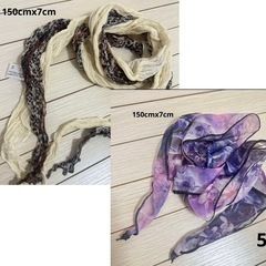 まとめ売り　スカーフ6点の画像