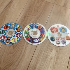 【まだ受付中】　子供用DVD