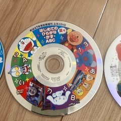 【まだ受付中】　子供用DVDの画像