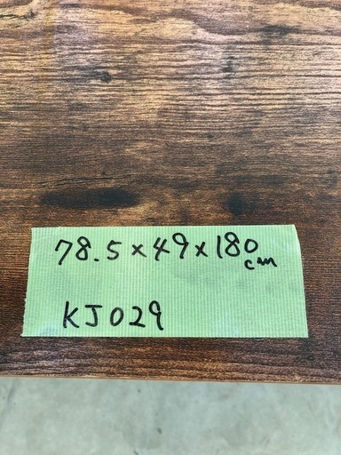 【kj029】人気　ニトリ　ハンガーラック　Nステイン　クローゼット　収納棚　キャビネット　中古美品　組み立て完成品　インダストリアル