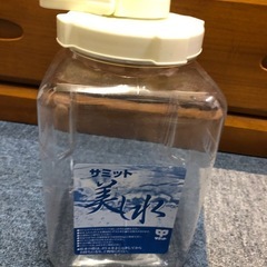 サミット　ストアー　美しい水　ボトル　大の画像