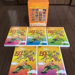 まんが日本昔ばなし　DVD10枚セットの画像