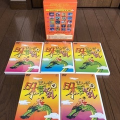 まんが日本昔ばなし　DVD10枚セットの画像