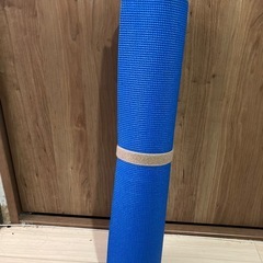 ヨガマット