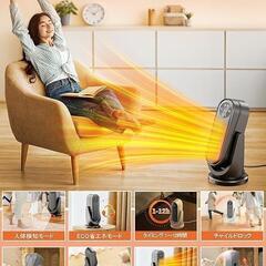 ⭐️新品・未使用⭐️セラミックヒーター 電気ストーブ 人感センサー付き&ECO省エネ対策の画像