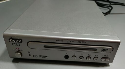 DVDプレイヤー