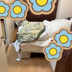引取先決まりました、皆様にお返事出来ずすみませんの画像