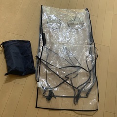 【最終値下げ】両対面レインカバー 【A型、B型、両対面式】の画像