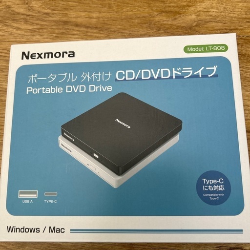 2024年新型ポータブルCD/DVDドライブ