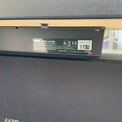 【RKGOD】特価！KORG/電子ピアノ/LP-380/中古品/2017年製/来店引取/弊社より近隣地域無料配達の画像