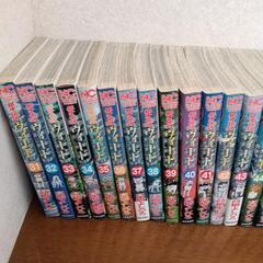 銀河伝説ウィード31〜60の画像