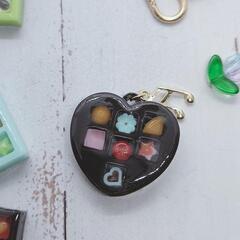 ♡チョコレートBOXキーホルダー♡ビターチョコ♡ハート型