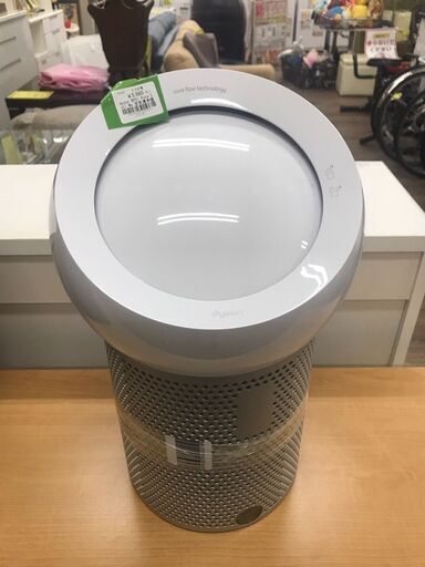 dyson BP01 pure Cool me　空気清浄機【ジャングルジャングルイズミヤ広陵店】