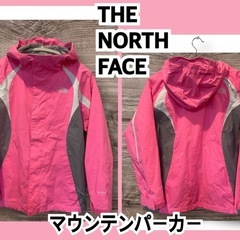 ◆THE NORTH FACE ◆ ノースフェイス　マウンテンパ...