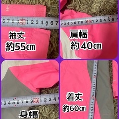 ◆THE NORTH FACE ◆ ノースフェイス　マウンテンパーカー HYVENT ウィンドブレーカーの画像