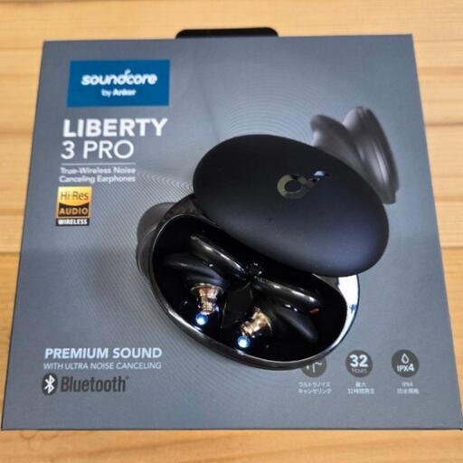 ANCハイレゾイヤホンSoundcore Liberty 3 Pro