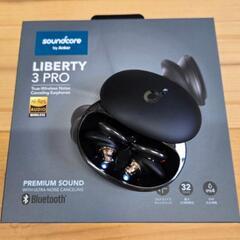 ANCハイレゾイヤホンSoundcore Liberty 3 Pro