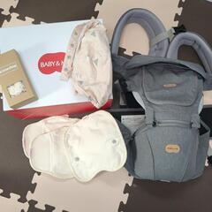 BELK-S firstセット（新生児セット）【公式オンラインストア限定2年保証】 – BABY&Me（ベビーアンドミー）/ ヒップシートキャリア