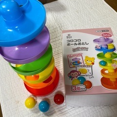 赤ちゃんおもちゃ2点セット　0歳〜1歳いたずら1歳やりたい放題ビッグ版リアル＋とボールおとしの画像