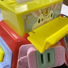 赤ちゃんおもちゃ2点セット　0歳〜1歳いたずら1歳やりたい放題ビッグ版リアル＋とボールおとしの画像