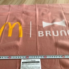 ブランケット　マックとBRUNOコラボの画像