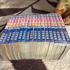 あひるの空
の画像