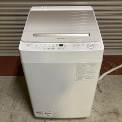 SHARP シャープ INVERTER 8.0kg 洗濯機 ES-GV8J-N 2024年製