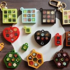 ♡チョコレートBOXキーホルダー♡ミルクチョコ♡スクエア型の画像