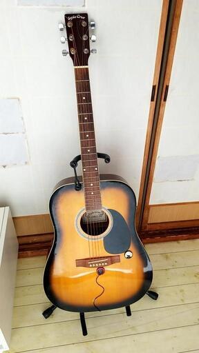 アコギ②