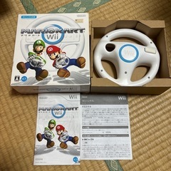 Wii 
マリオカート　ハンドル