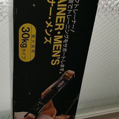 トレーニング器具「ツインバード マルチトレーナー メンズ SH-822型」の画像